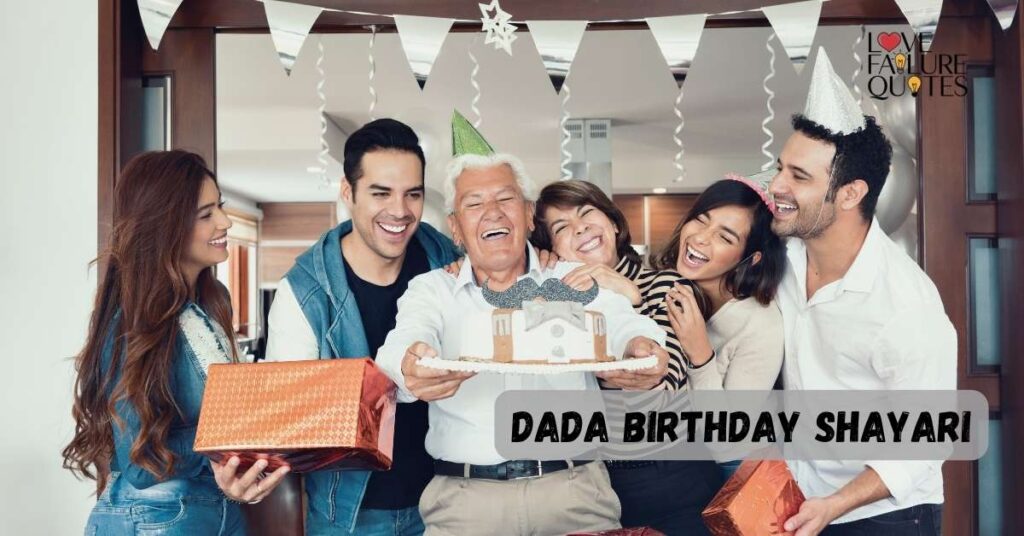 Dada Birthday Shayari