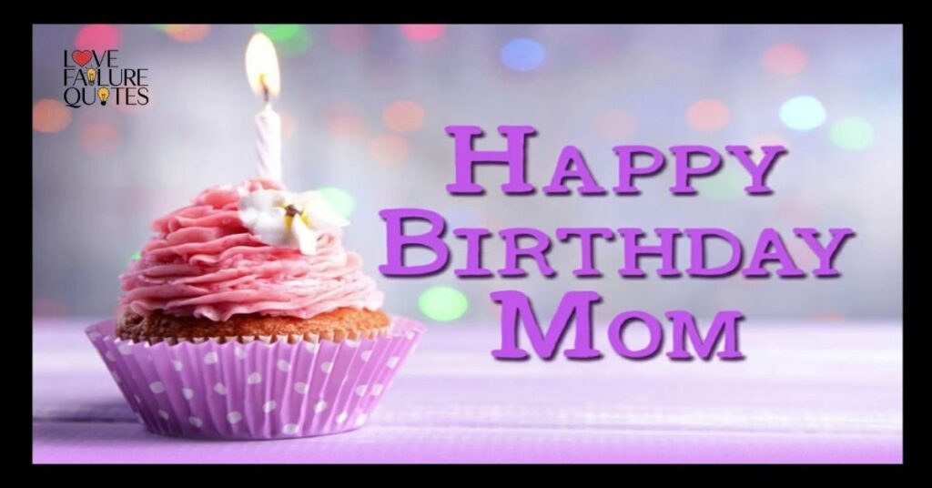 Happy Birthday Wishes Mummy