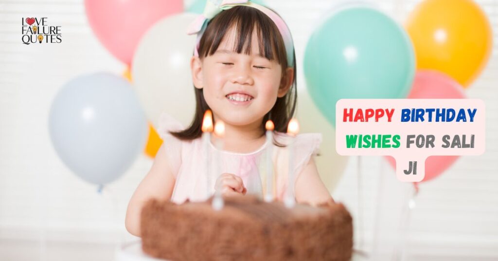 Happy Birthday Wishes for Sali ji