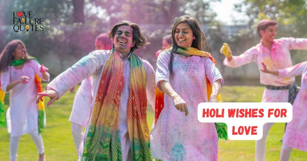 Holi Wishes for Love