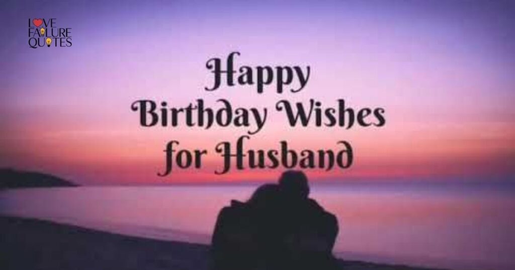 Husband Birthday Status in Hindi