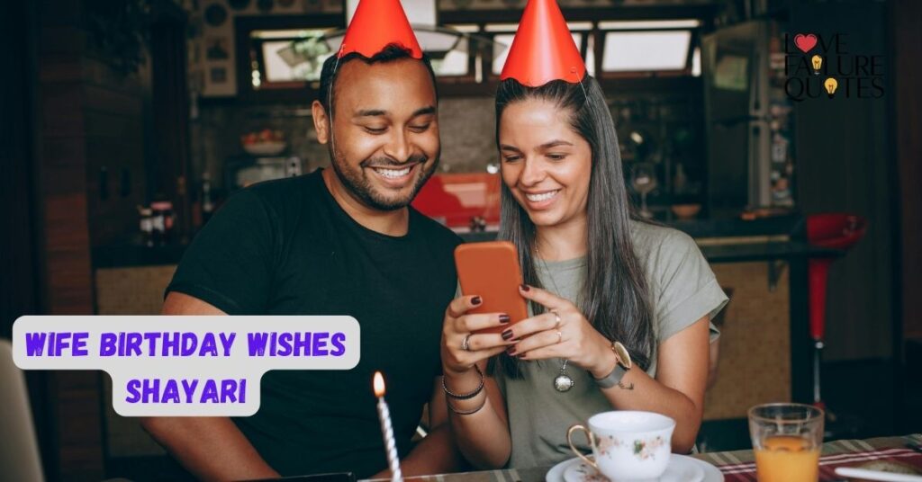 Wife Birthday Wishes Shayari
